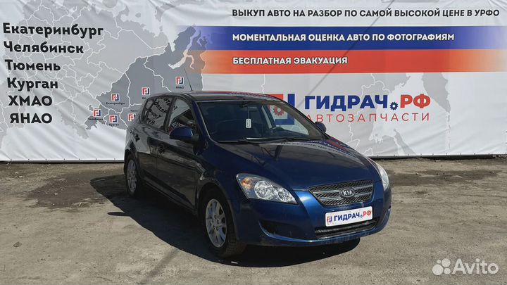 Трубка вакуумная Kia Ceed (ED) 28353-2B000