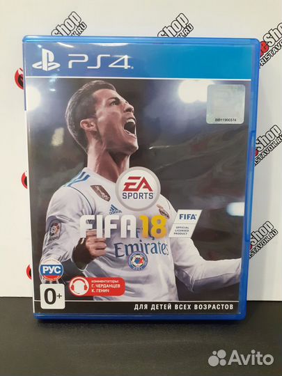 Игра fifa 18 для PS4