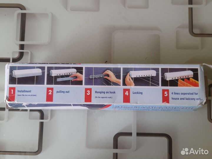 Сушилка для белья новая 4 линии