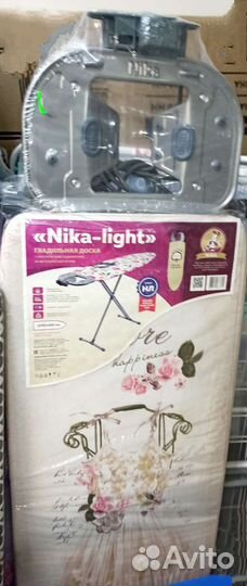 Гладильная доска новая Ника