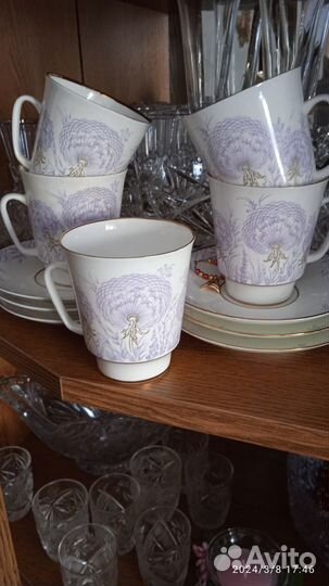 Кофейная пара лфз костяной фарфор