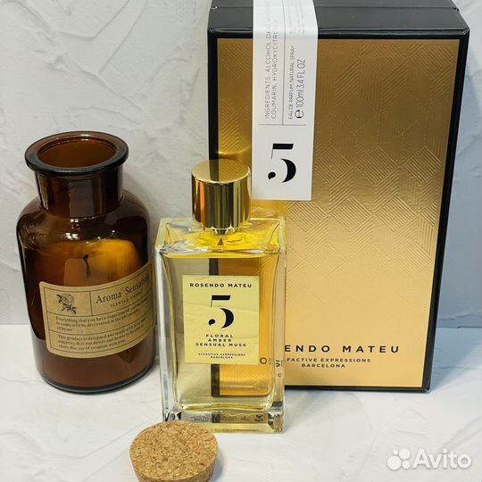 Парфюм rosendo mateu 5