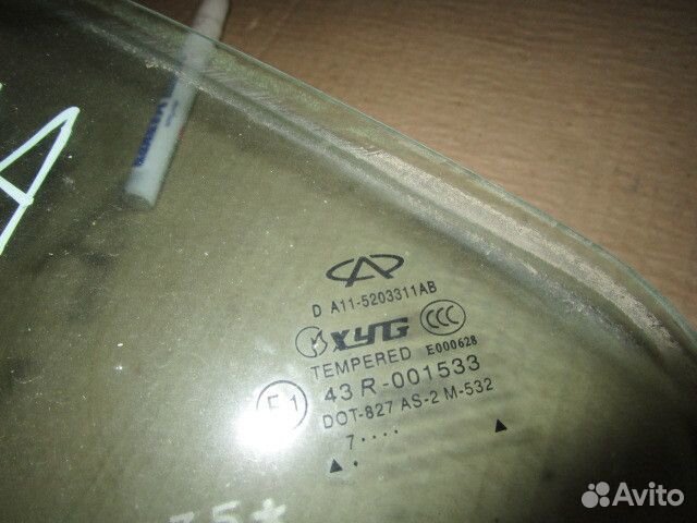 Стекло двери задней левой (форточка) Chery Amulet