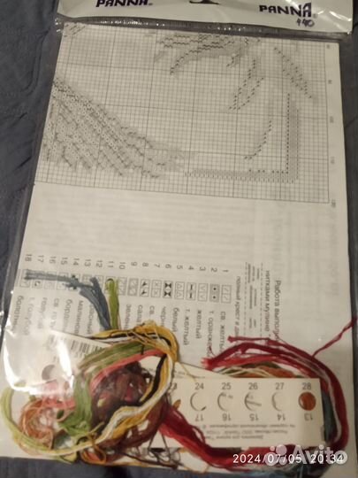 Набор вышивки б/у