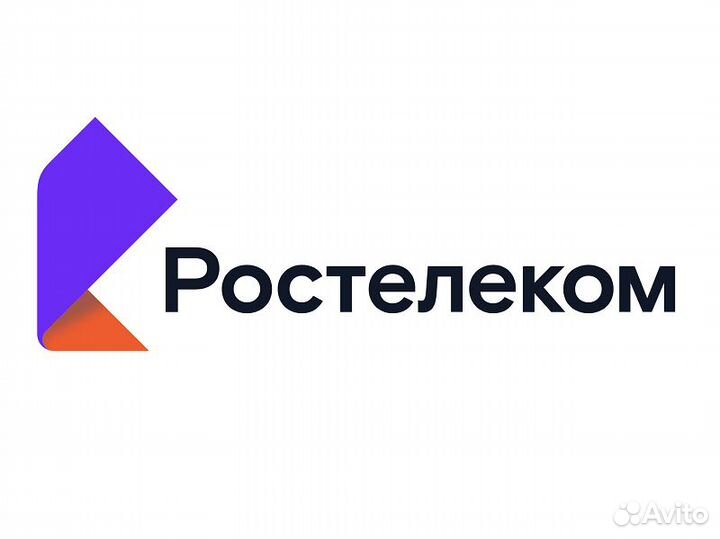 Мастер по обслуживанию абонентов