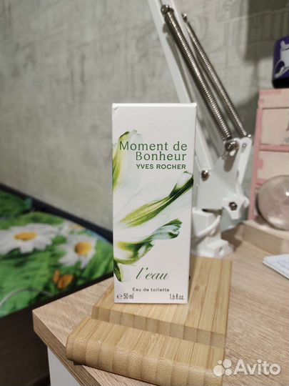 Туалетная вода Yves rocher момент счастья 50 мл