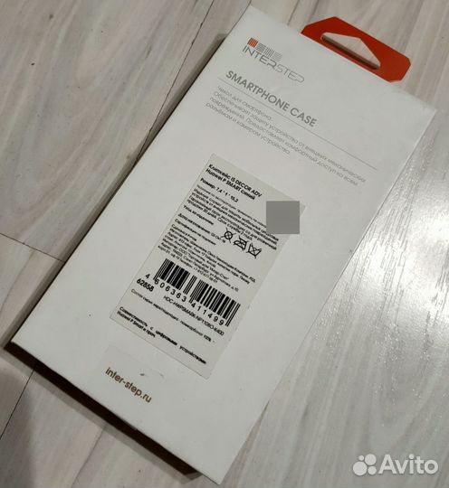 Чехол для телефона Huawei P SMART