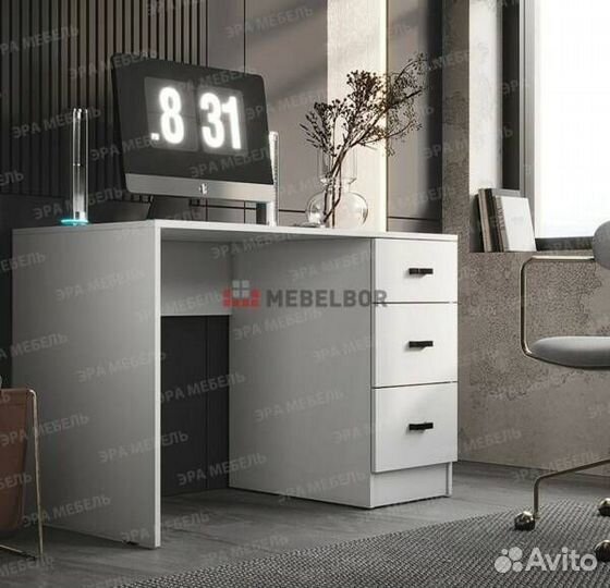 Стол письменный Стандарт белый