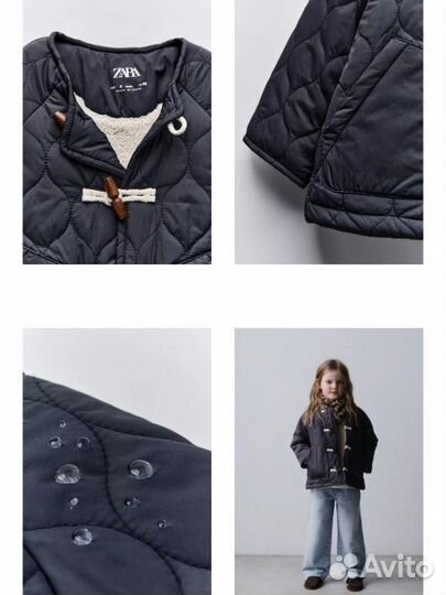 Куртка zara 110