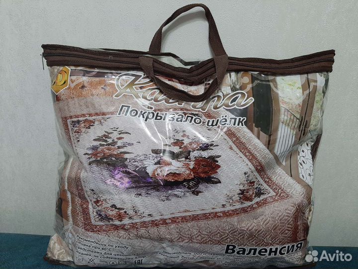 Покрывало на кровать новое