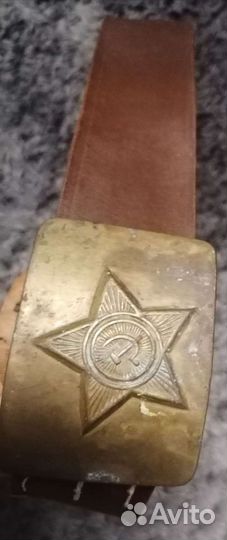 Пряжка для ремня СССР