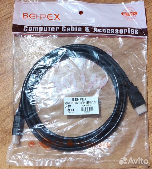 Кабель соединительный hdmi - hdmi Новый