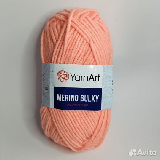 Yarnart merino bulky 565