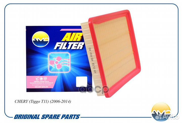 Фильтр воздушный T111109111; amdfa541 AMD