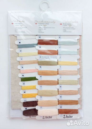 Набор для вышивания крестом Luca-S