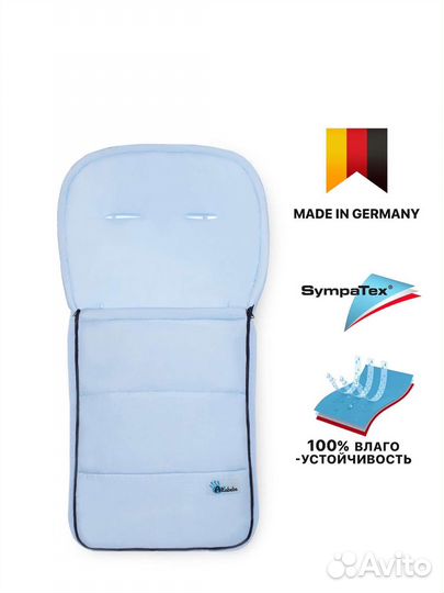 Конверт в коляску altabebe