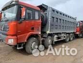 Услуга самосвала