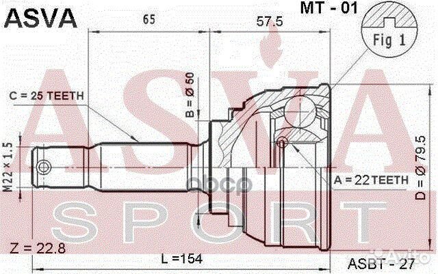 ШРУС наружный mitsubishi galant 25x22x50 MT01 asva