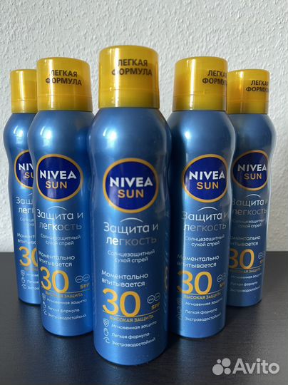 Солнезащитный сухой спрей Nivea. Германия