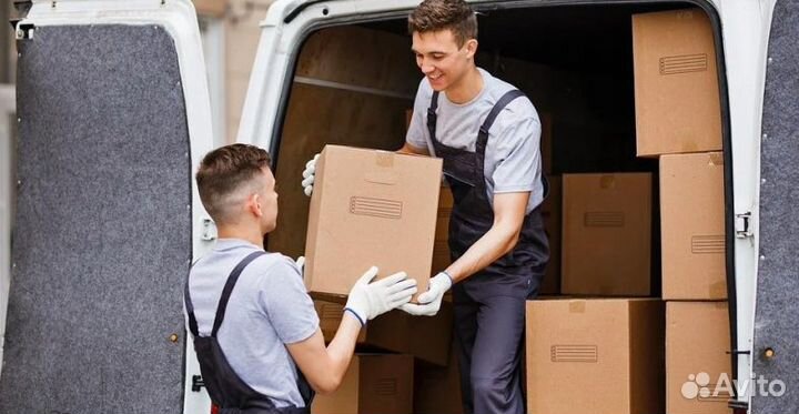 Грузчик на склад вахта