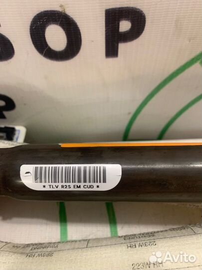 Аирбаг боковой (шторка безопасности) передний