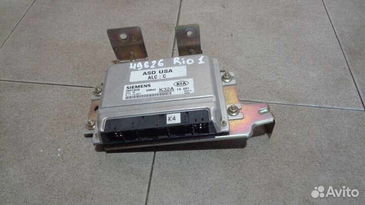 Блок управления двигателем Kia RIO 1 (DC)