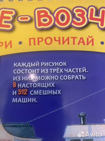 Книги для малышей