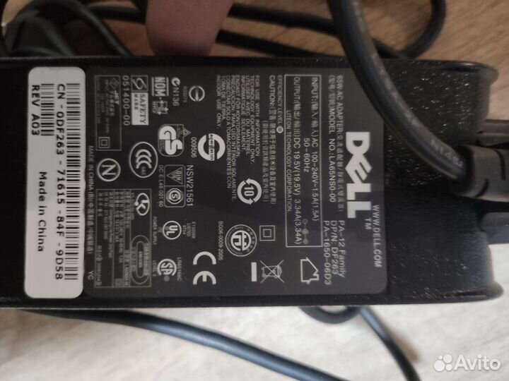 Блок питания для ноутбукаDell