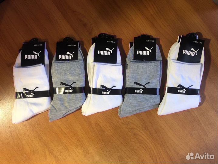 Носки мужские