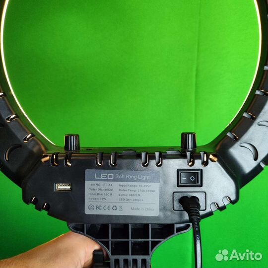 Кольцевая Лампа 36 см со Штативом