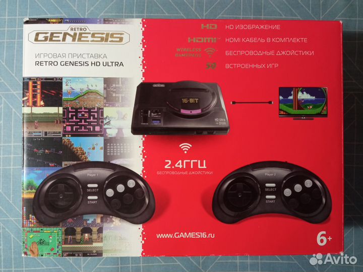 Игровая приставка Sega с играми