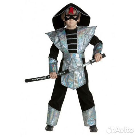 Ниндзя-змей