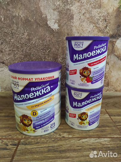 Отдам банки из под детского питания