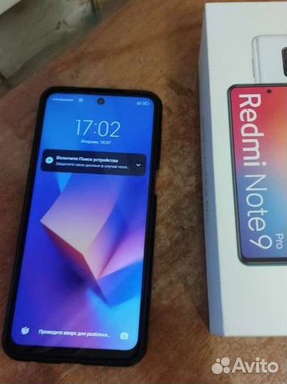 Телефон Xiaomi redmi note 9 pro