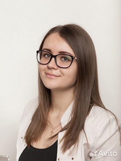 Английский язык