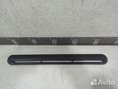 Клапан вентиляции багажника