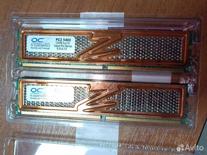 Ocz ddr2 1GBx2