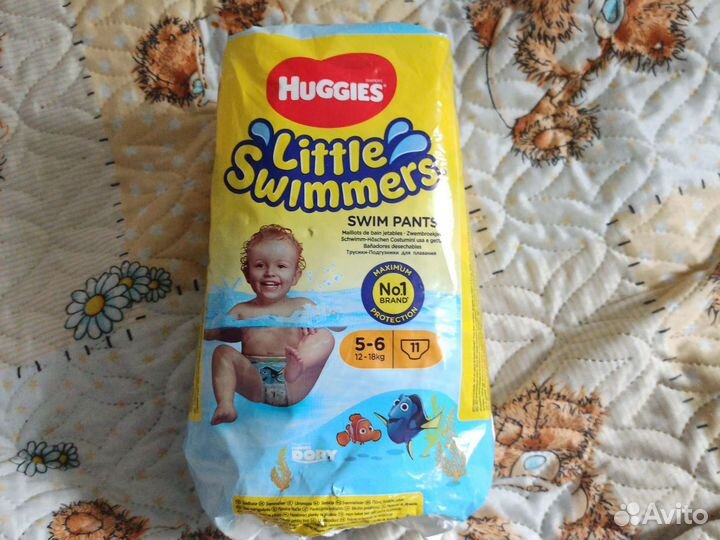 Подгузники трусики для плавания