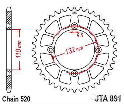Звезда ведомая алюминиевая JTA891 46ORG