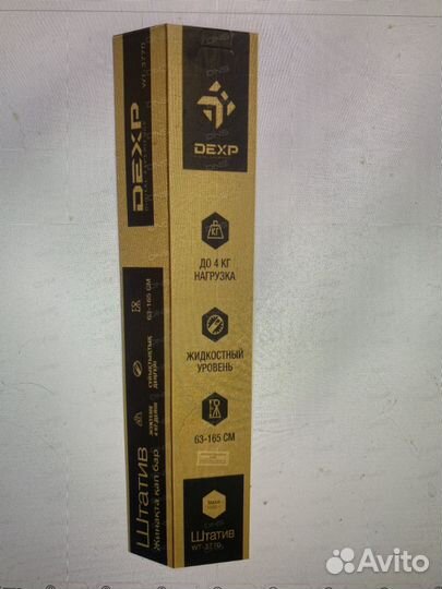 Штатив dexp WT-3770