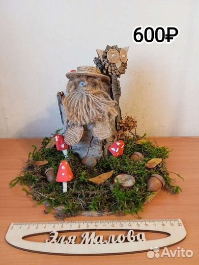 Поделки в детский сад или в школу. Есть готовые