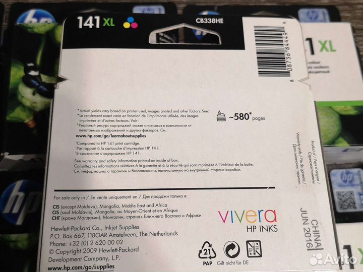 Картридж hp 141xl cb338he