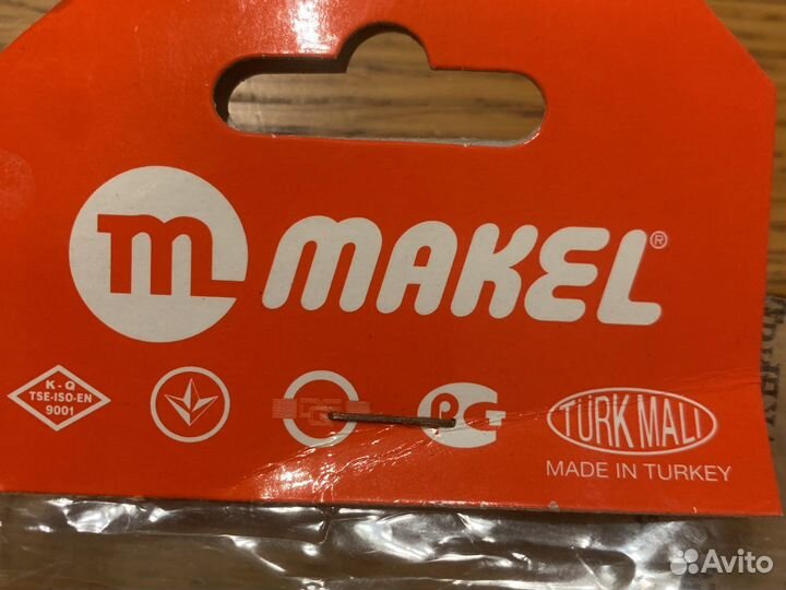 Кабель для подключния