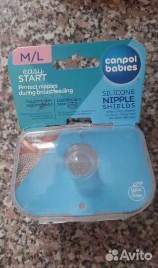 Накладки на грудь размер S и M,L