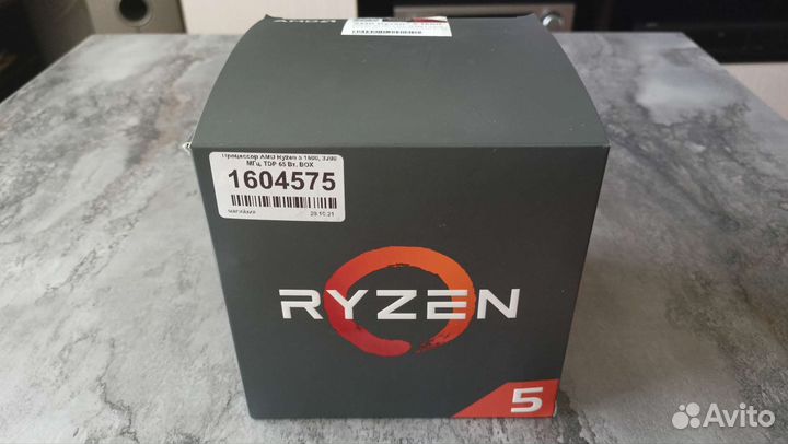 Процессор AMD Ryzen 5 1600 BOX
