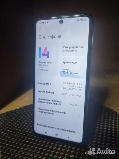 Телефон Xiaomi note 9s 128