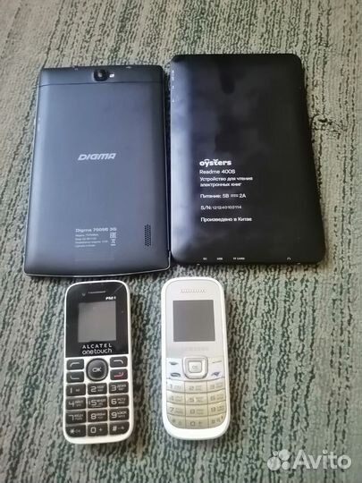 Телефоны и планшеты одним лотом