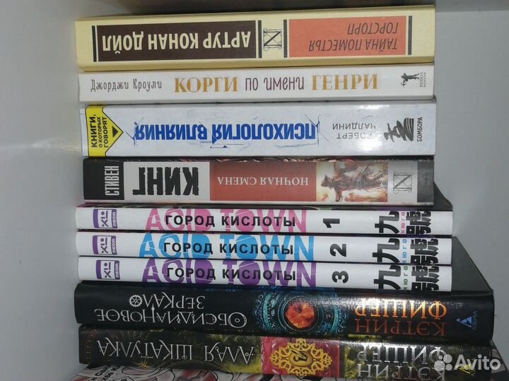 Книги