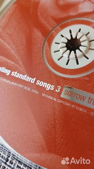 CD Fascinating Standard Songs (Korea)