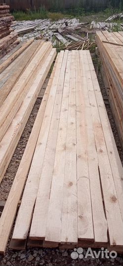 Продаётся доска